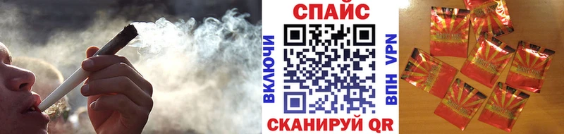 БУТИРАТ BDO  Купить где  Красноармейск 