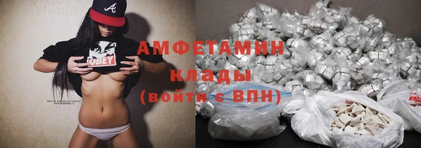 кокс Горно-Алтайск