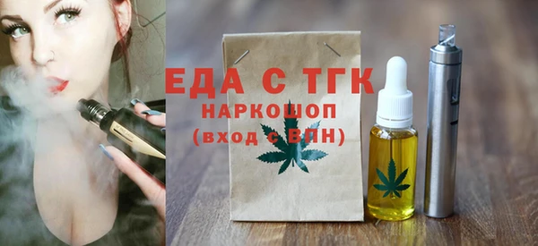 кокс Горно-Алтайск