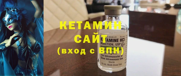 кокс Горно-Алтайск