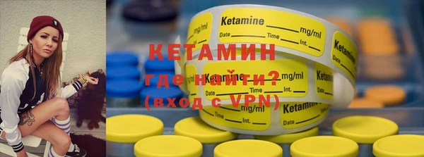 кокс Горно-Алтайск