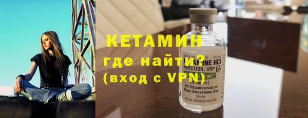 кокс Горно-Алтайск