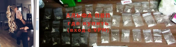кокс Горно-Алтайск