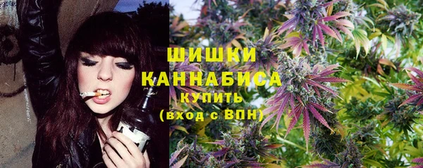 кокс Горно-Алтайск
