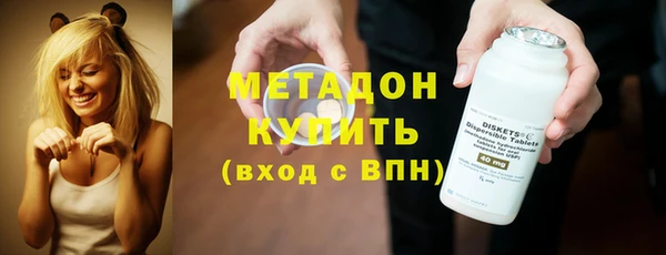 кокс Горно-Алтайск