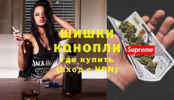 кокс Горно-Алтайск