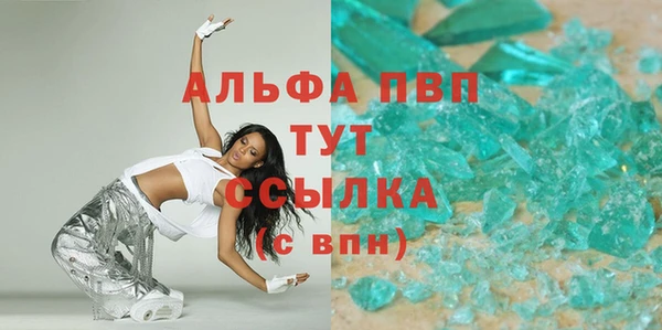 кокс Горно-Алтайск