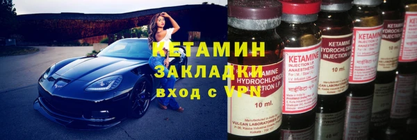 кокс Горно-Алтайск